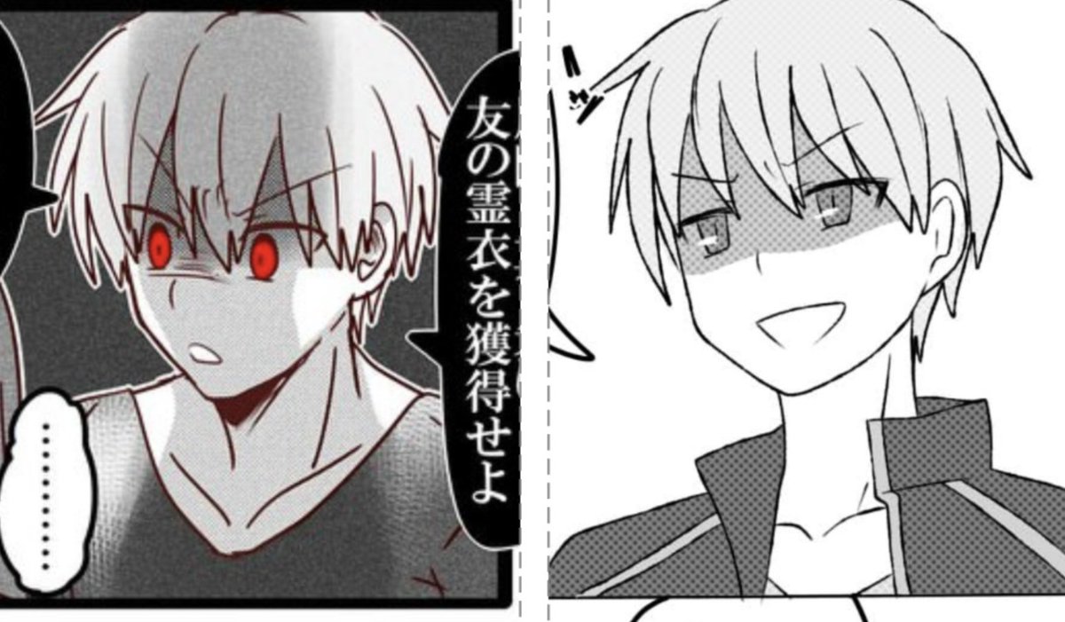 #成長してたらRT見た人もやる
七年前と今です 