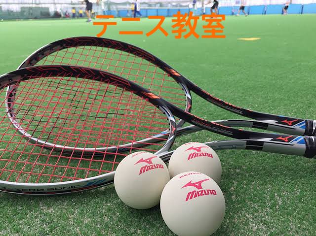 chiba_nante's tweet photo. テニス教室行います！！

4/2（土）　9:00〜11:00
4/4  (月)      16:40〜17:40
4/7  (木)      16:15〜17:40
4/9（土）　9:00〜11:00
4/11（月）  16:15〜17:40
4/14（木）  16:15〜17:40

参加希望の方、日程が合わないけどテニスをしてみたい方は連絡ください！

#春から千葉医　#春から千葉看 https://t.co/jELe1qrbaM