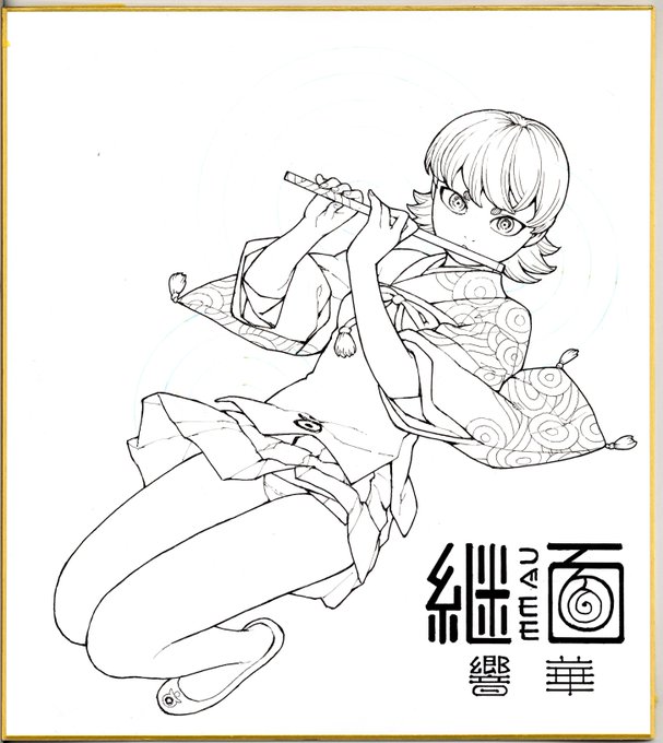 響華はついパンチラさせちゃう 