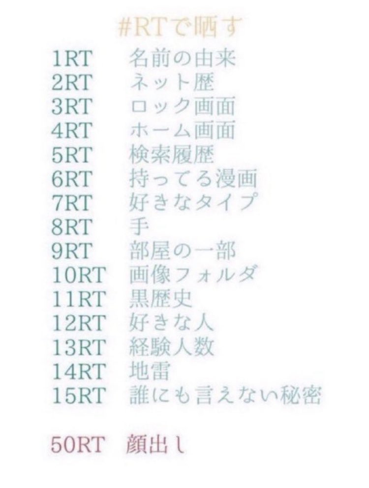 ヘビ屋 9gttuswqqeyvl7m Twitter