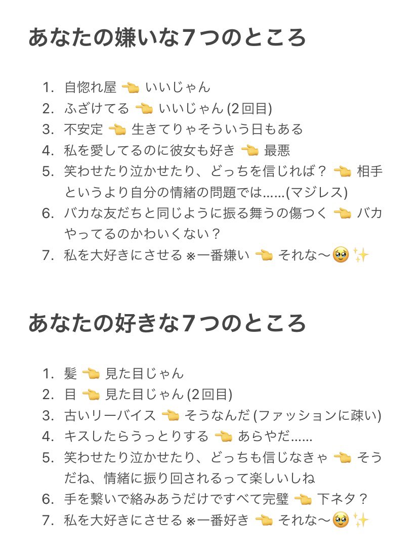 A List Of Akaredlipsberry S Photographs And Videos Whotwi Graphical Twitter Analysis A List Of Akaredlipsberry S Photographs And Videos Whotwi Graphical Twitter Analysis