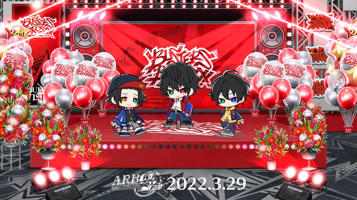 すち3️⃣ヒプマイ取引垢 tweet media