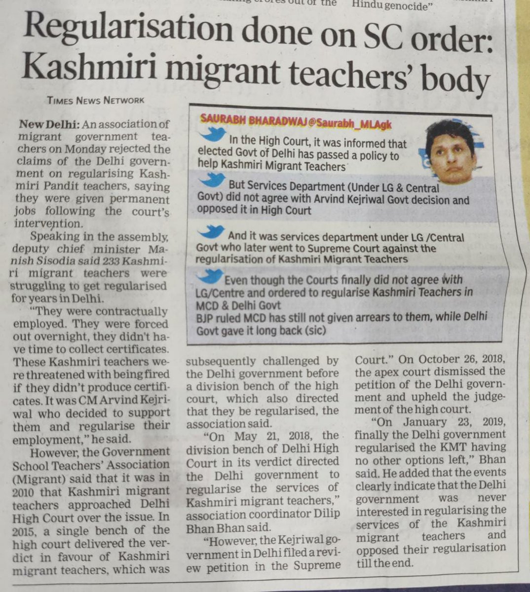 chowkidardeeps's tweet photo. 🧐😱 https://t.co/4O3Kz6egQ8