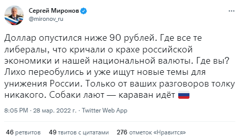 Здесь Шепелин tweet media