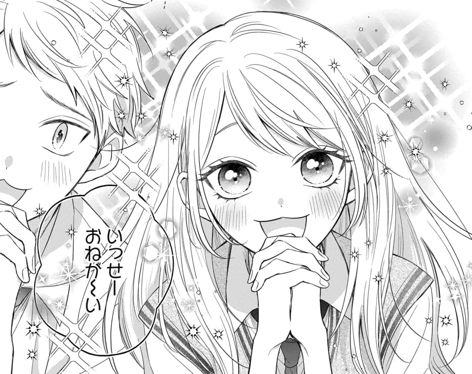 『理想の彼氏のはずなのに』
16話②先読みはじまりました!

一誠、文化祭のミスターコン参戦決定🐹💖

▼アプリDL
https://t.co/NewobQcemW 
