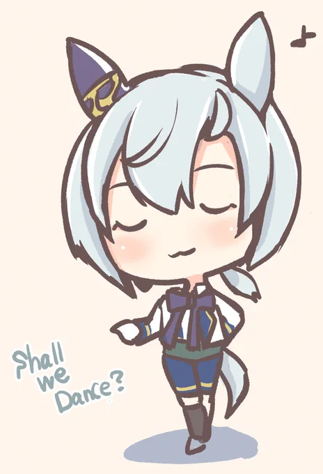Shall We Dance? 