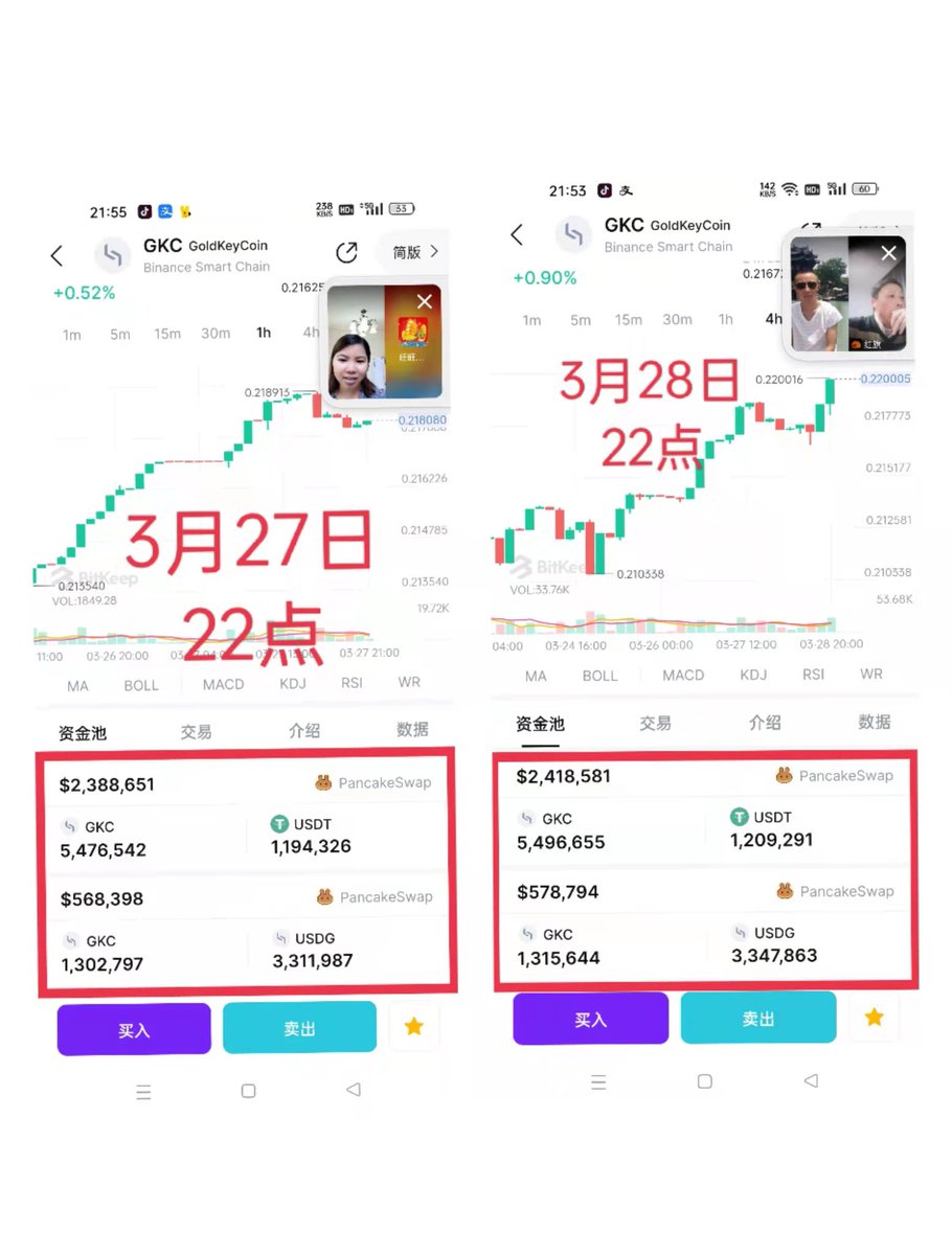 UYALIAN(有fo💕💯必回💕💯❗️） tweet media