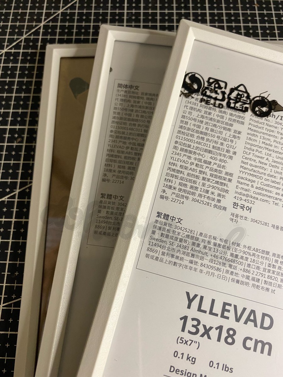 pajiscope's tweet photo. κ° π 032922 κ± | #dohoonmails
β³ from: @mahaethings
β these yllevad frames came home safely to me hehe,, thank ΓΌ so much for having an extra pcs from your ikea pasabuy. βtil the next one pi !!π«Ά https://t.co/fITuv8fJU4