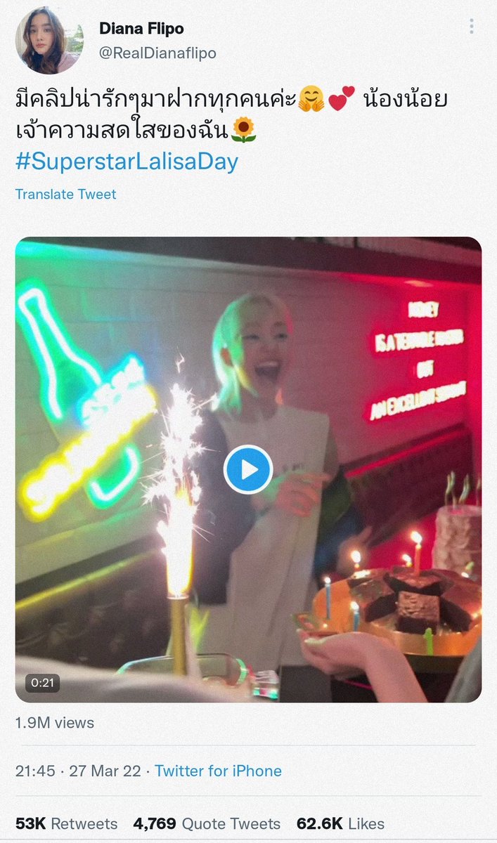 ManobalLegacy's tweet photo. Only stvpid people will pay attention to a rac1st Korean reporter who wants to write an article about "troll wars" (lol) of KOREAN MEMBER vs NON-KOREAN member just because of a LATE BIRTHDAY GREETING??!

Sorry but her TRUE FANS dgaf. Just look at these numbers. I'll leave it here https://t.co/sk6EPnTomN