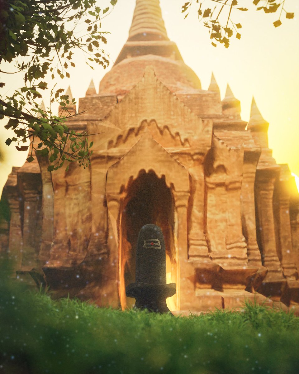 A Abandoned Shiv Temple.
I don't maybe artist inside me is getting killed everyday bit by bit 🙂
.
#NFTCommunity #NFTartist #nftcollectors