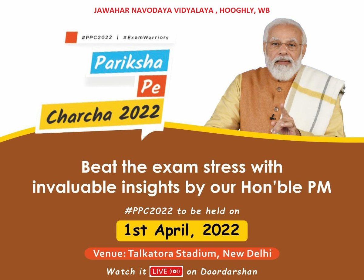 HooghlyJnv's tweet photo. #PPC2022 #ExamWarriors https://t.co/qhcHSDIWPA