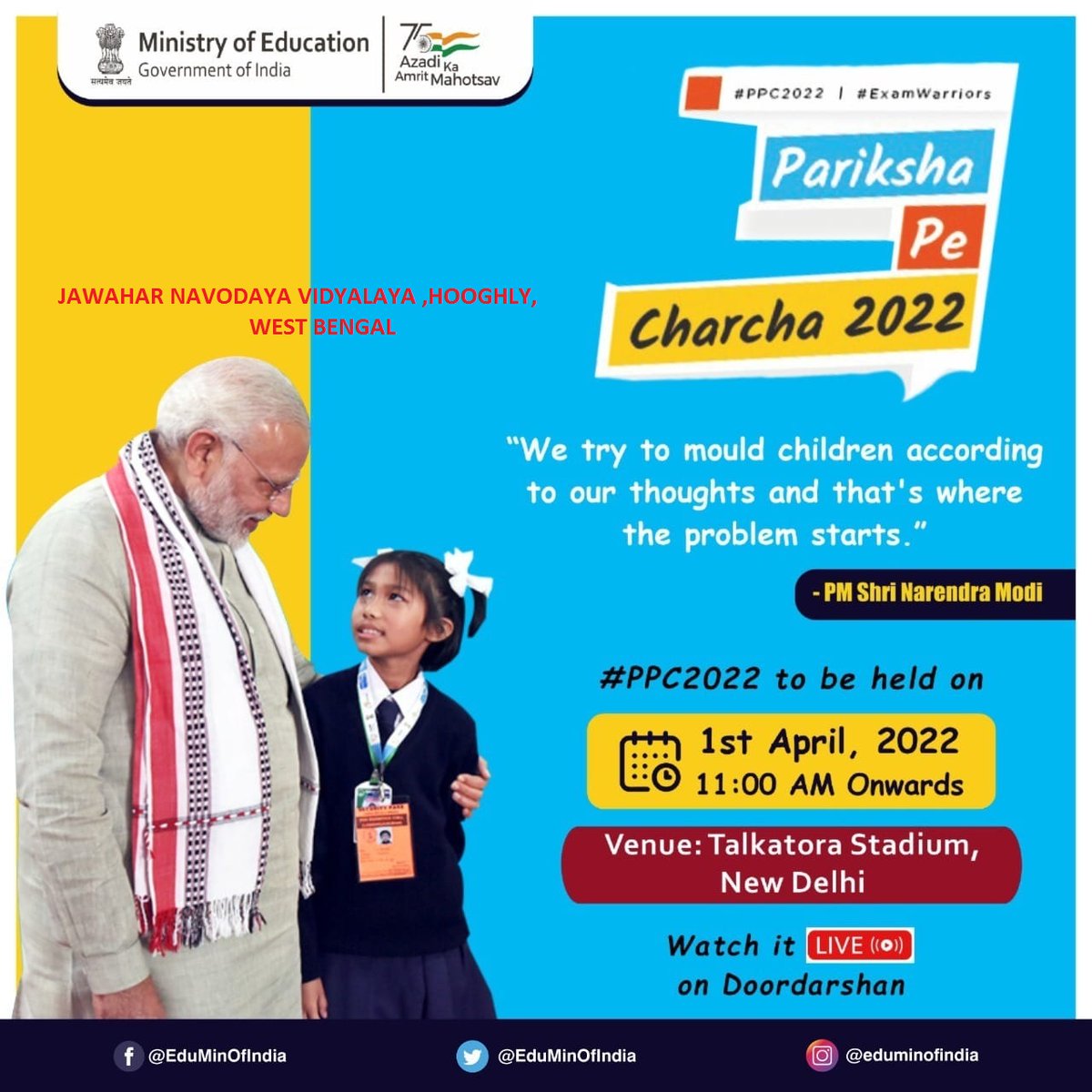 HooghlyJnv's tweet photo. #PPC2022 #ExamWarriors https://t.co/qhcHSDIWPA