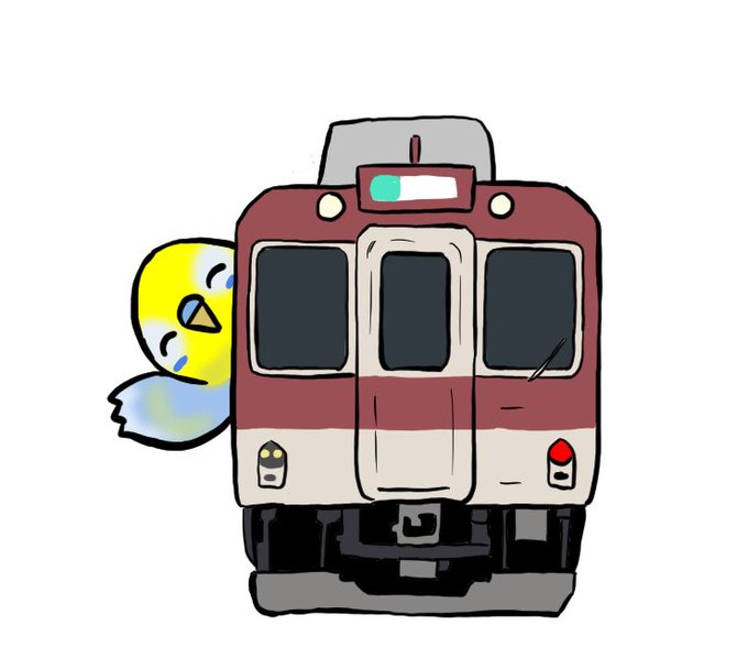 近鉄電車のtwitterイラスト検索結果