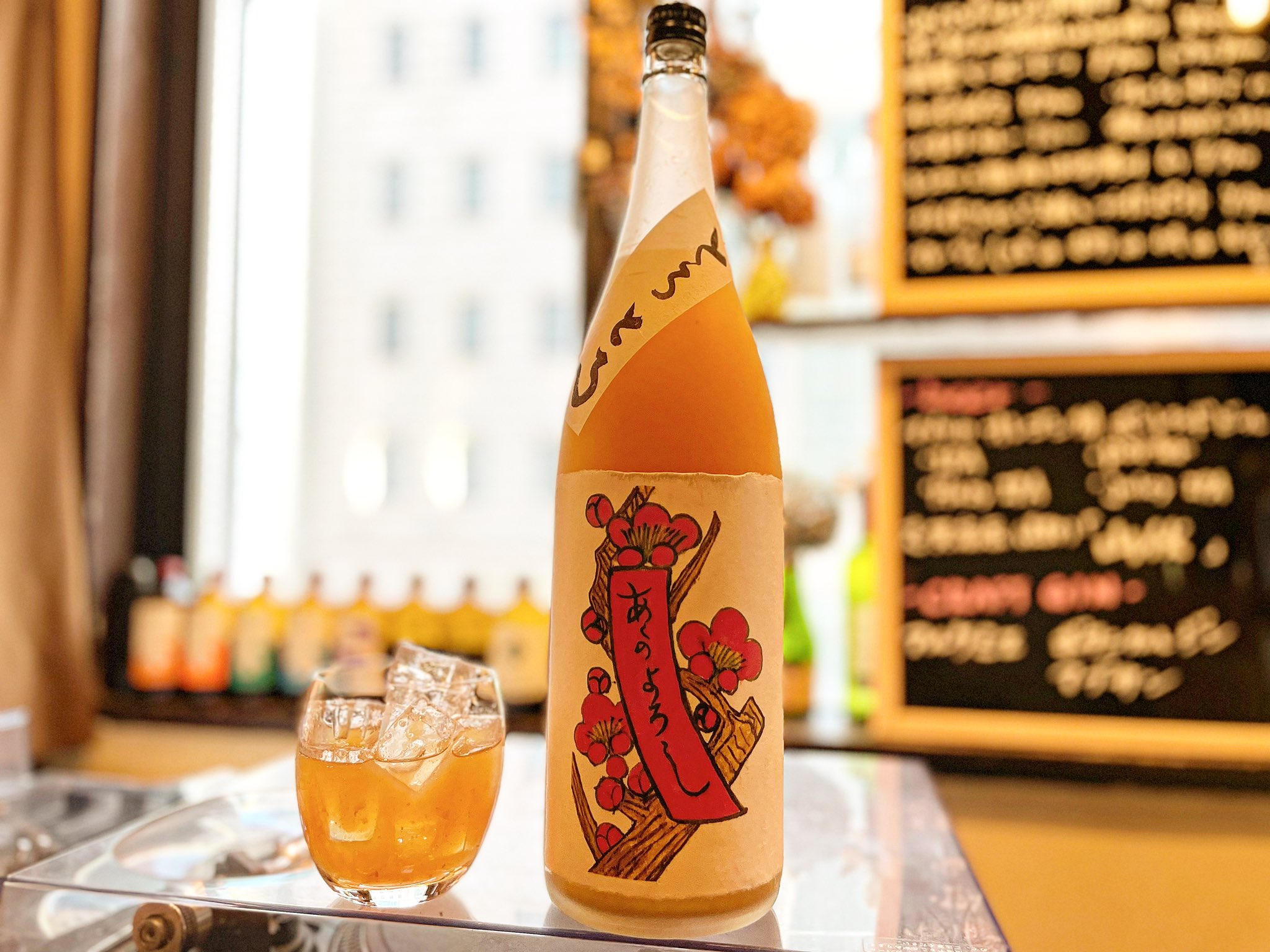 梅酒十色 Selfish 入荷 とろとろの梅酒 1000 完熟梅果肉をたっぷりと贅沢に 人気の花札ラベルのシリーズ 八木酒造 On 18 00 Open 1 00 Last Off 日曜日 月曜日 T Co Ekx0zs3fug Twitter