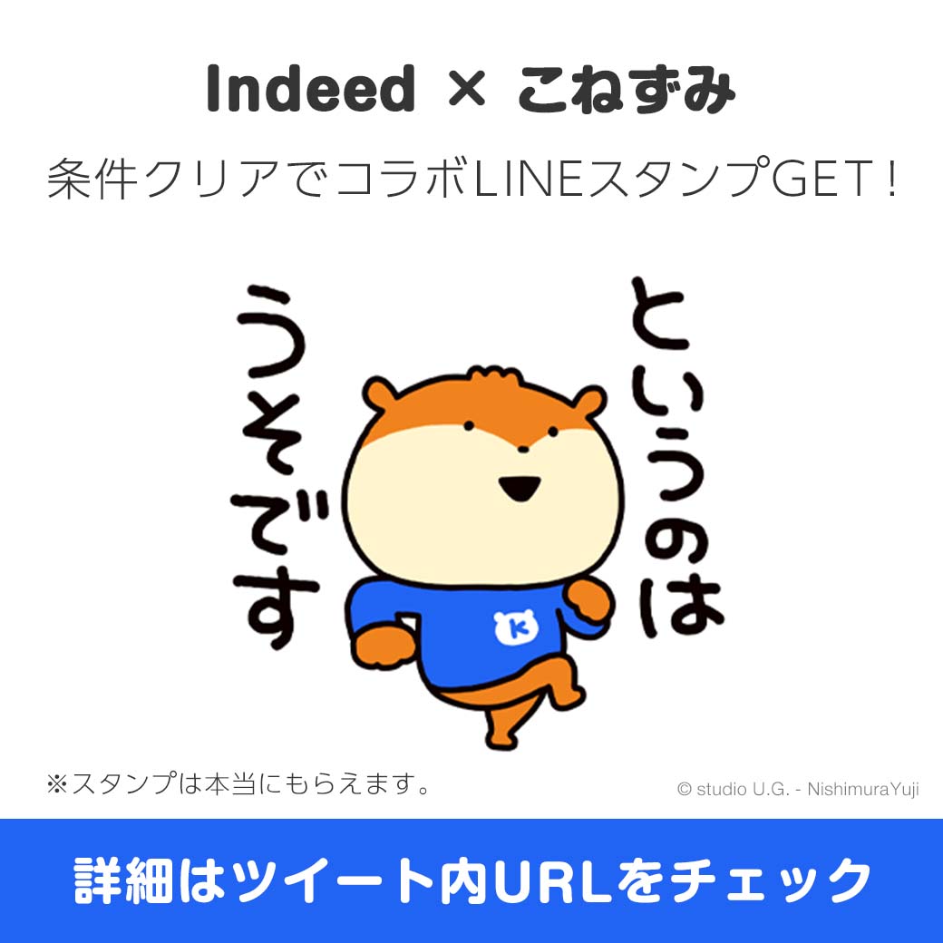 にしむらゆうじ Yuji0617mike Twitter