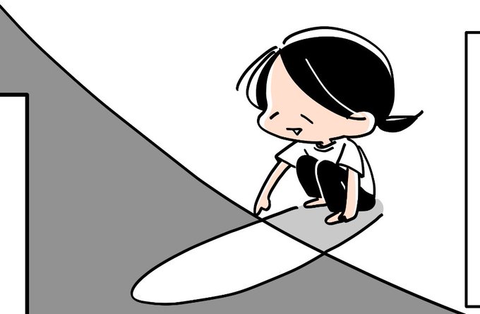 運動不足のtwitterイラスト検索結果