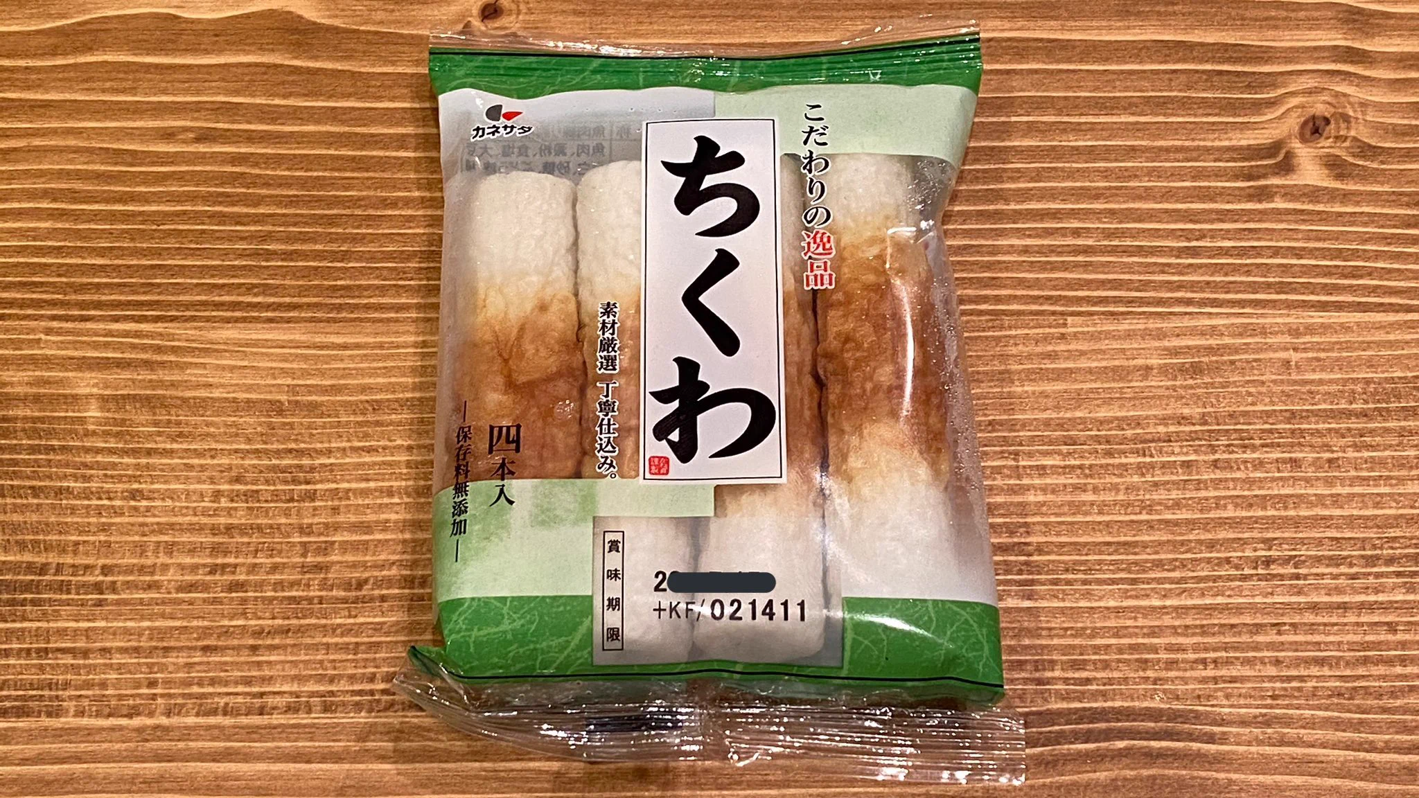 諦めるのはまだ早い！ダイエット中でも食べられる『たこ焼き』