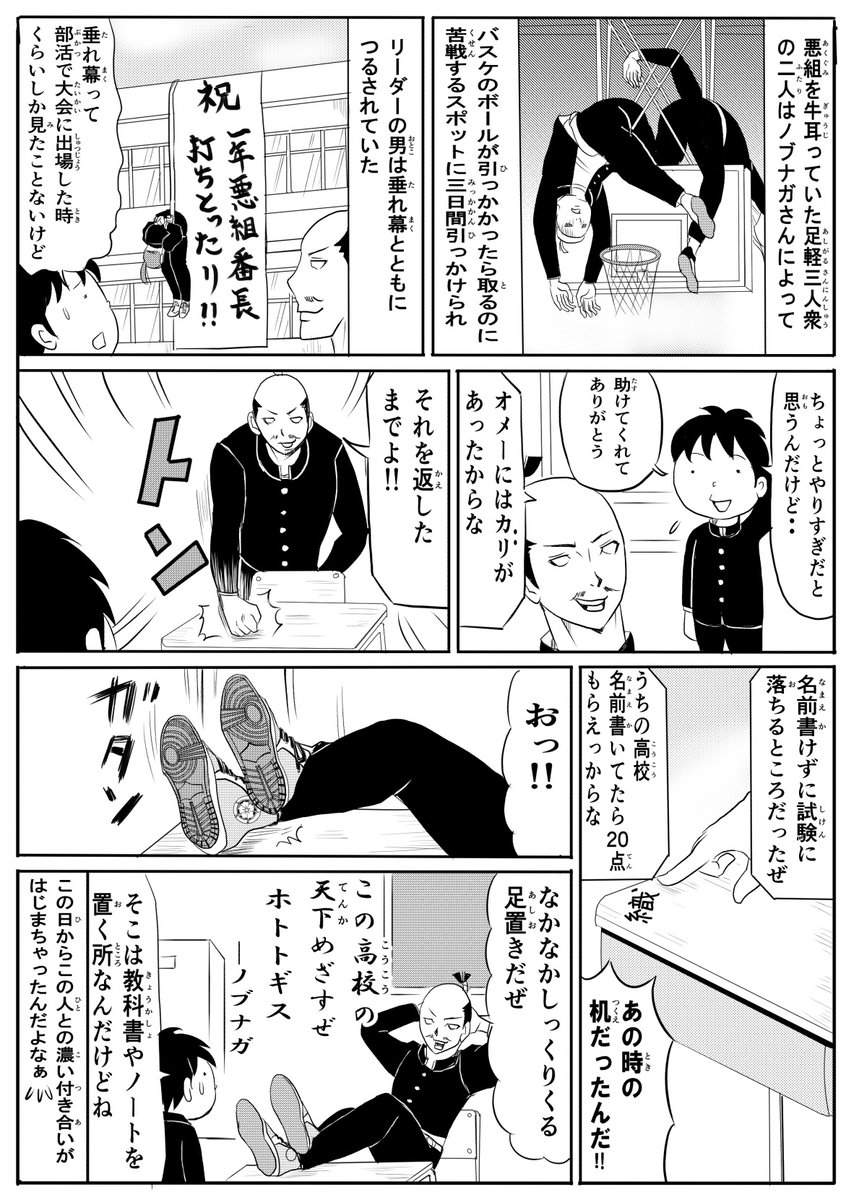 華麗 ぷるんるさん せんよう リュック バックパック Cft Hammamet Com