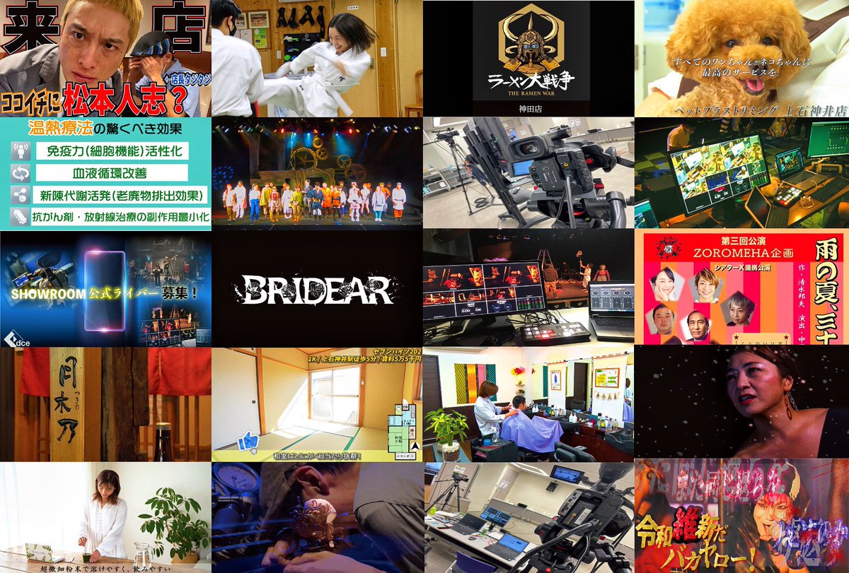 Fdce(ｴﾌ•ﾃﾞｨｰ•ｼｰ•ｲｰ) tweet media