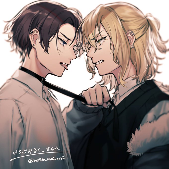 ケンカップルのtwitterイラスト検索結果