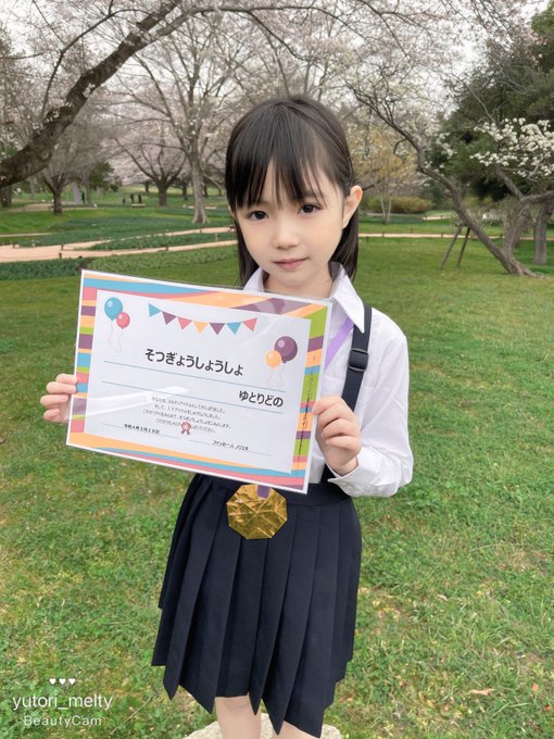 ゆとりのTwitter画像3