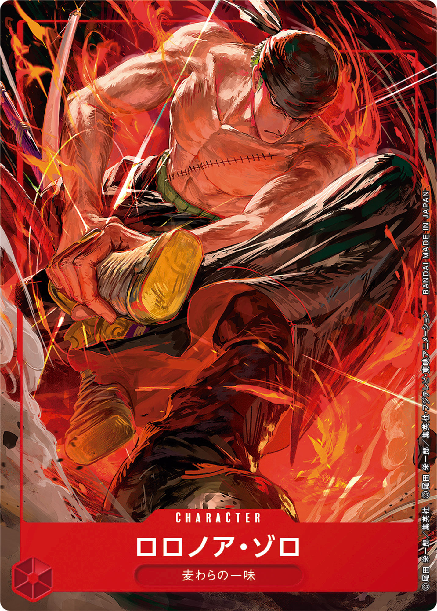 Vジャンプ編集部 on X: 