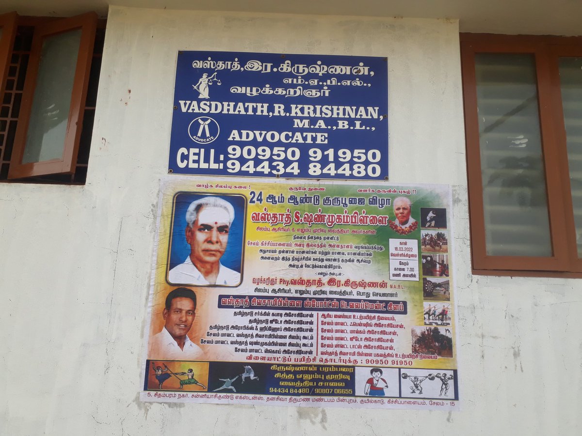 VasdhathR's tweet photo. https://t.co/iiXEx7ogwS