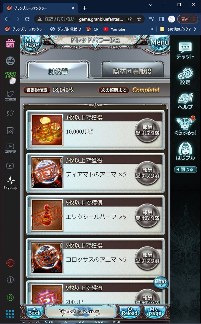 Xla 1118xla Twitter Xla 1118xla Twitter