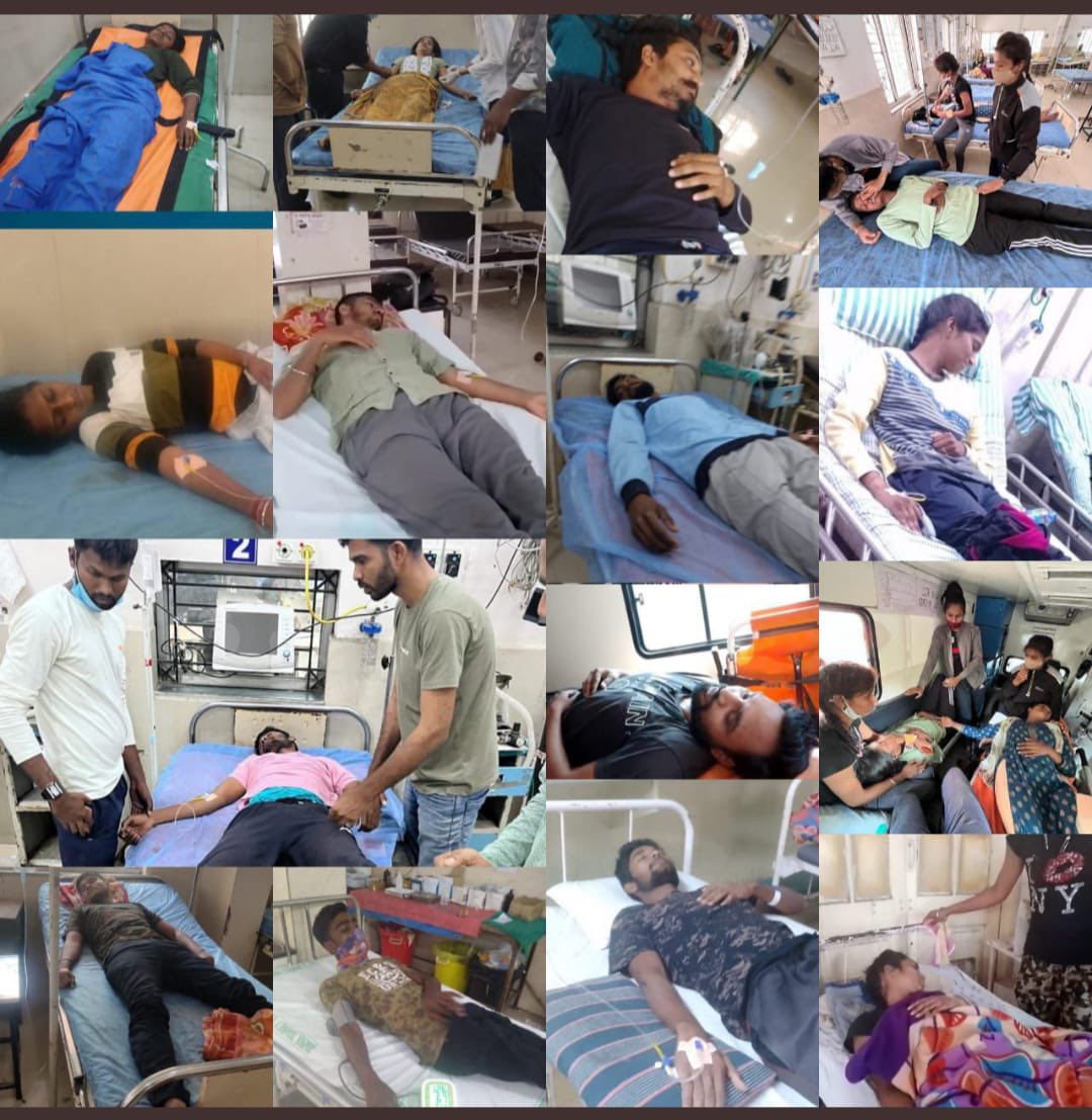 रुकना मत साथियों, झुकना मत साथियों, जो अवाम-ए-हिन्द को समझे कमज़ोर तो हमको कहना है साथियों, कि गांधी/भगतसिंह की इस धरा पर हक़ के लिए लड़ना हम जानते हैं, सरकार की अनदेखी के खिलाफ आप अकेले नहीं हैं, इस अन्याय के खिलाफ हम सब आपके साथ हैं,  नियुक्ति देनी होगी ।

#SSCGD18_Joining_Do