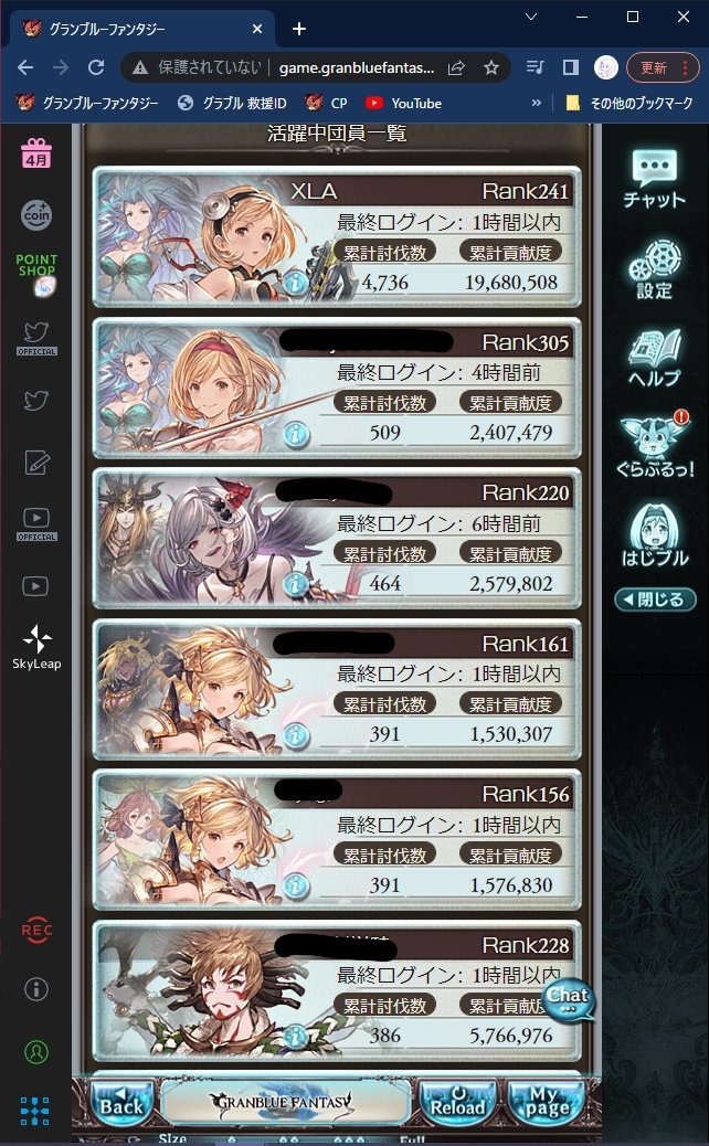 Xla 1118xla Twitter Xla 1118xla Twitter