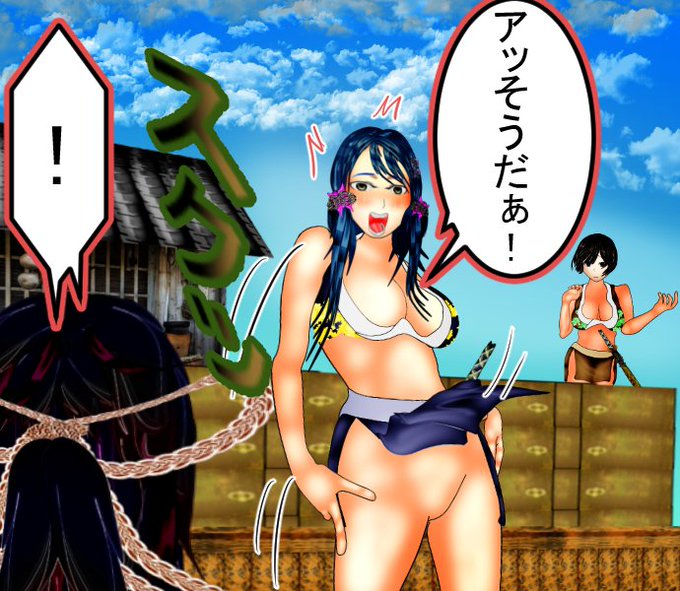 あっそうだ!マガジン買いに行こう!もよろしく。無料#漫画 #イラスト練習中 #オリキャラ #オリジナル漫画 #無料 #Kindleインディーズマンガ #鬼滅の刃 #manga #デジタルイラスト #週刊ヤングマガジン 