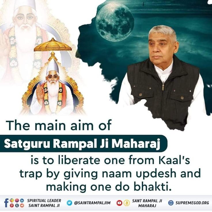 Ukc78490408's tweet photo. #GodMorningTuesday
The main aim of Satguru Rampal ji Maharaj is to liberator one from kaals trap by giving naam updesh and making one do bhakti. https://t.co/6bHhmrvlww
