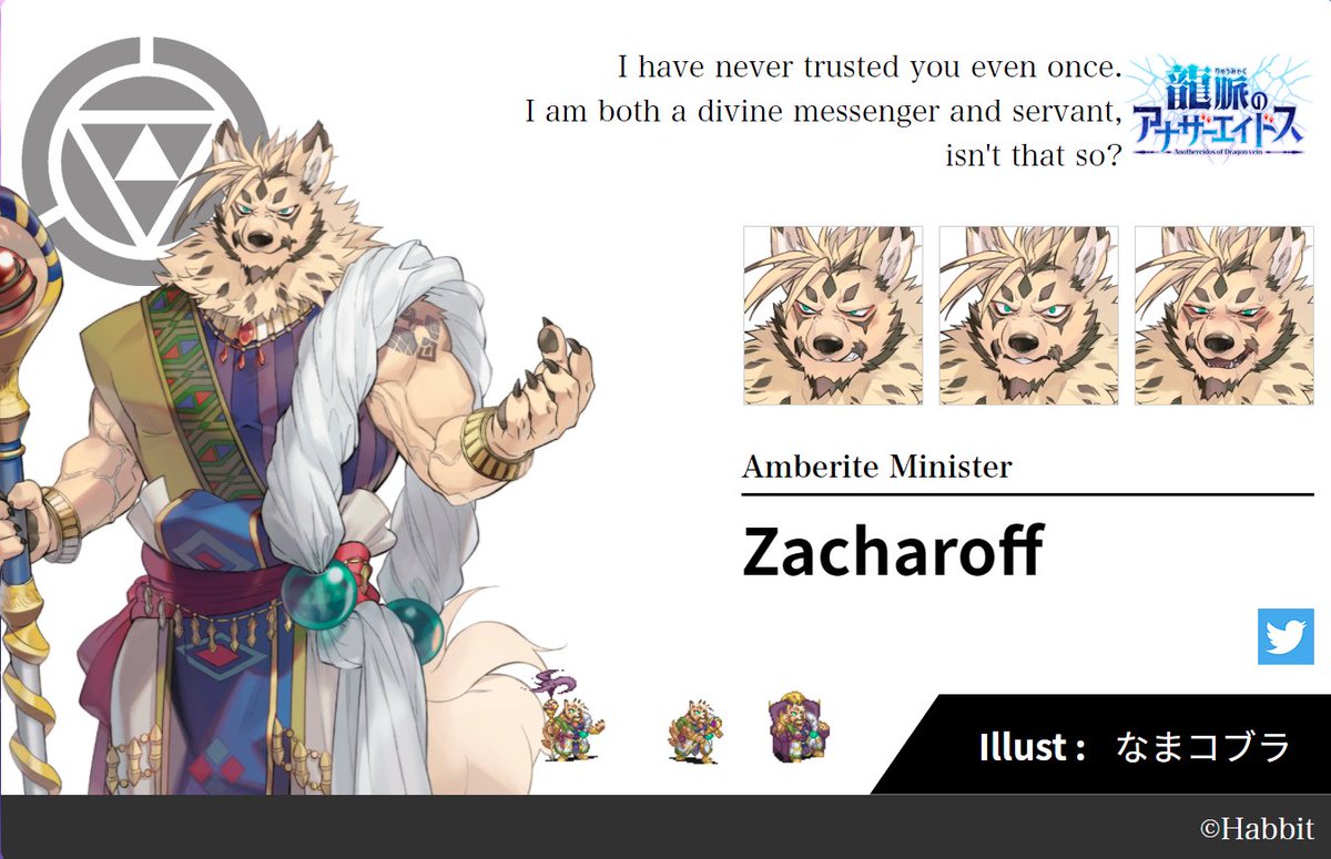 divinuler's tweet image. ༄ 𝙰𝚖𝚋𝚒𝚎𝚗𝚝 𝙼𝚒𝚗𝚒𝚜𝚝𝚎𝚛. ༄

𖣔 𝘈𝘯𝘰𝘵𝘩𝘦𝘳 𝘌𝘪𝘥𝘰𝘴 𝘰𝘧 𝘋𝘳𝘢𝘨𝘰𝘯 𝘝𝘦𝘪𝘯 𝘙𝘗/ 𝘔𝘝

𖣔 𝘝𝘦𝘵𝘦𝘳𝘢𝘯 𝘞𝘳𝘪𝘵𝘦𝘳 / 18+ 

𖣔 𝘚𝘩𝘪𝘱𝘴 𝘸𝘪𝘵𝘩 𝘤𝘩𝘦𝘮 (𝘉𝘪𝘴𝘦𝘹𝘶𝘢𝘭) 

𖣔 𝘙𝘛 𝘧𝘰𝘳 𝘺𝘰𝘶𝘳 𝘥𝘪𝘷𝘪𝘯𝘦 𝘳𝘶𝘭𝘦𝘳~?