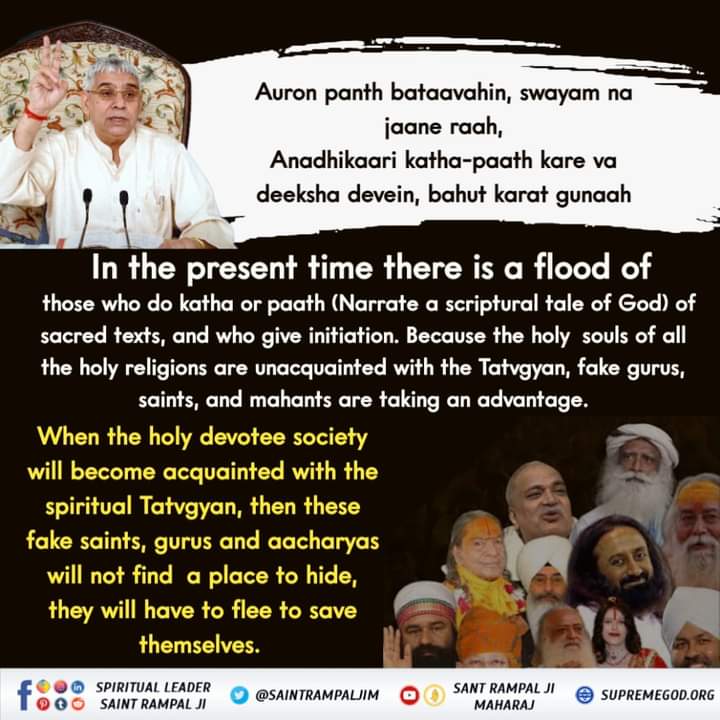 Ukc78490408's tweet photo. #GodMorningTuesday
In the present time there is a flood of those who do katha or paath (Narrate a scriptural tale of God) of sacred texts, and who give initiation. Because the holy souls of all the holy religions are unacquainted with the Tatvgyan, https://t.co/1oheAIt0gi
