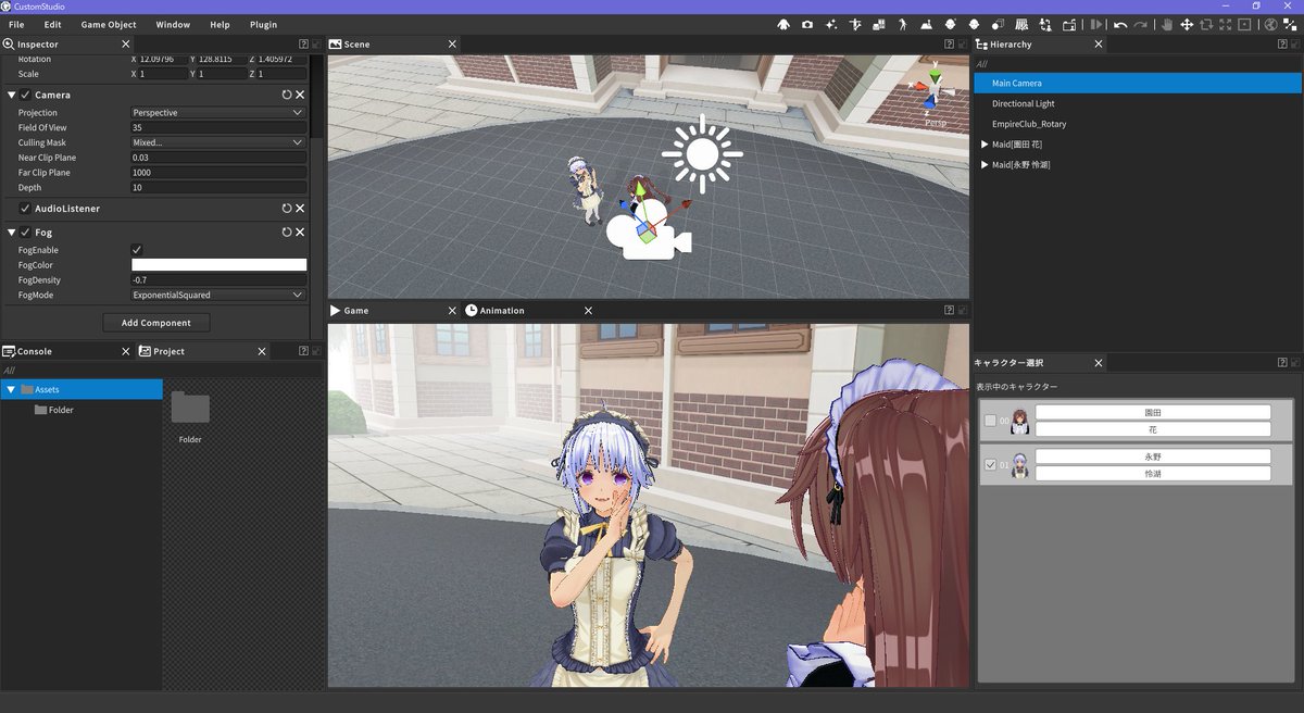 【アップデート】#CustomStudio α Ver0.0.7 を公開しました。Fog機能の追加と各種修正の他、
#COM3D2 と連携することにより、ノーマルボディプリセットの読み込みに対応しました。
customstudio.jp/manual/?Downlo…
#KISS