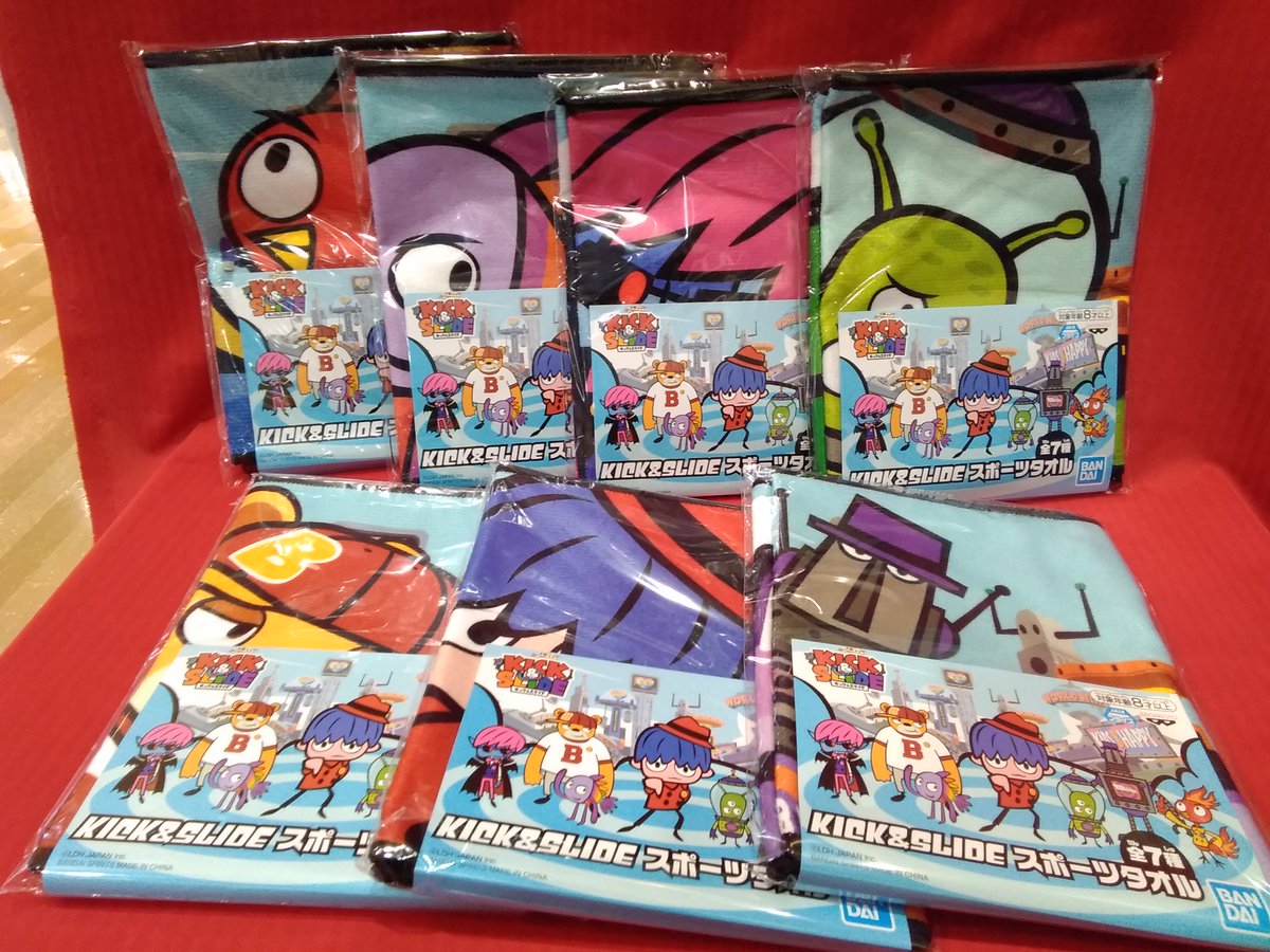 mikawa39's tweet photo. 【#プライズSGF三川】
KICK&SLIDE スポーツタオルが新登場しました!7種類です☆入荷の少ないキャラもございますのでお早めにゲットして下さいね!
#キッスラ #KICKSLIDE
#山形 #三川 #酒田 #鶴岡 #ゲーセン #イオンモール三川 #ソユー https://t.co/GONKl4ZLuj