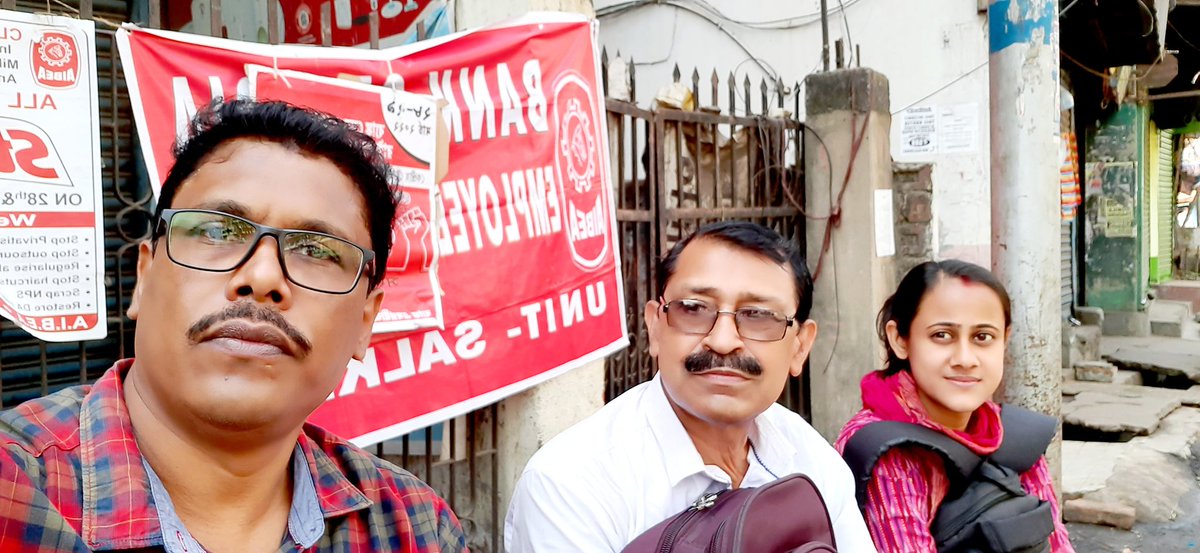MANOJSAMANTA2's tweet photo. DAY 2 STRIKE SALKIA BRANCH
SAVE BANK SAVE INDIA. https://t.co/EzGqJszNVe