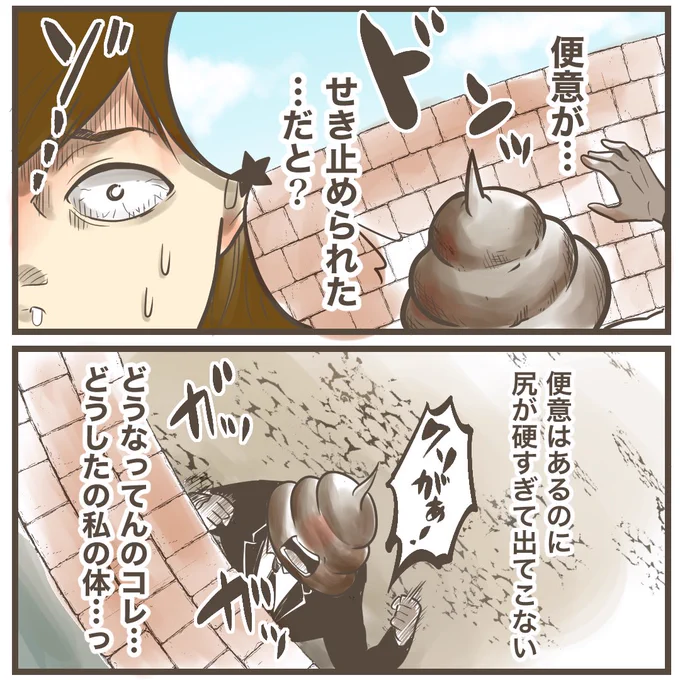 (2/2) 
