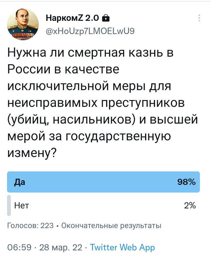 Foxana Network tweet media