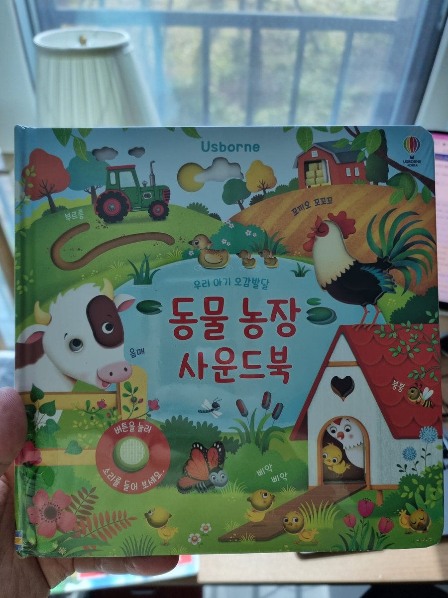 chally_MCR's tweet photo. 아니 돌이라고 선물까지 보내는 NFT 프로젝트가 있다? 
@karry_zix #NFT #klaychicken 
자필 편지 치킨북에 대단한 분들이야!!! 
고맙닭 https://t.co/BeCiyaB2Uv