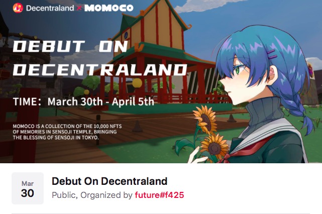 ⏳Decentraland Exhibition 1 Day Countdown⏳
Our wonderful exhibition will be launched tomorrow！
🏆We will draw 5 people who react to this tweet to give away a MOMOCO whitelist spot!
💖Come here to claim your whitelist and see our NFTs in a 3D scene! 
events.decentraland.org/event/?id=e083…