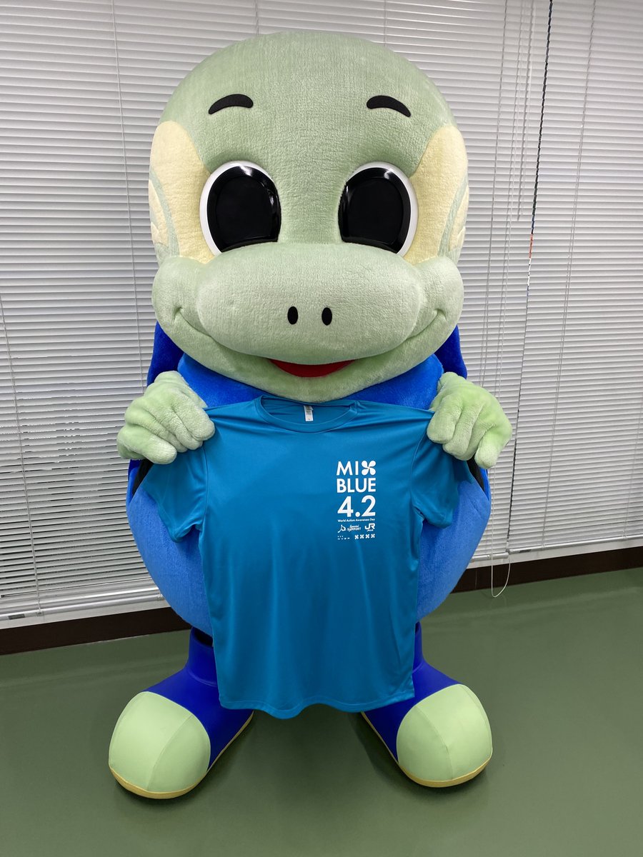 TRINITAofficial's tweet photo. 🔵🟡4月2日は世界自閉症啓発デー
#大分トリニータ と #ニータン は自閉症啓発活動を応援します‼️
たくさんの方に自閉症のことを知っていただきたいと思います。
自閉症のシンボルカラー「青」を身に着けて、#mixblue で投稿しましょう‼️
#4月2日は世界自閉症啓発 #specialsupport https://t.co/szcLoYYVI6