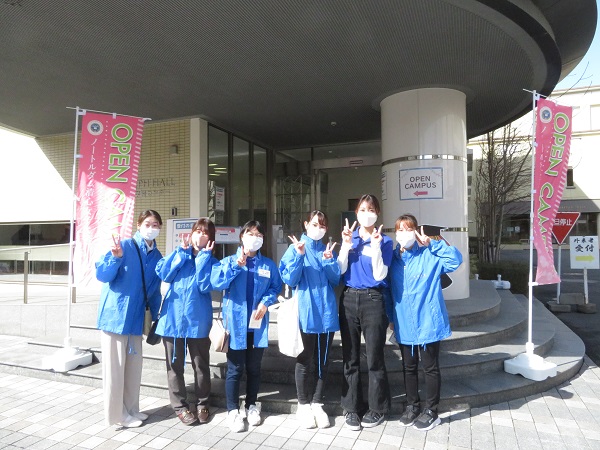 ノートルダム清心女子大学 22年3月日 日 にオープンキャンパスを開催しました 今回は 初めて 志望理由書の書き方講座 を実施し 志望理由書を書く際のポイントをお伝えしました また 在学生も登壇し本学を希望した理由や将来の目標などについて