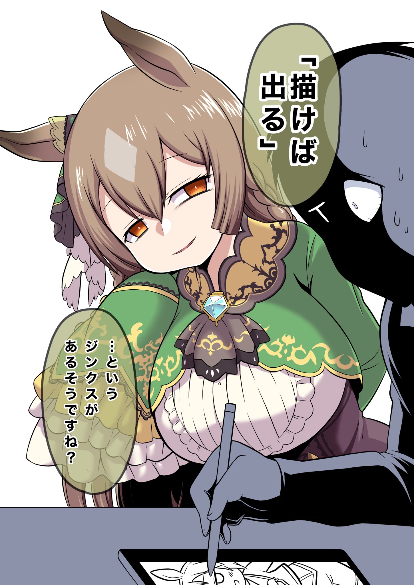でるれいっち on X: 