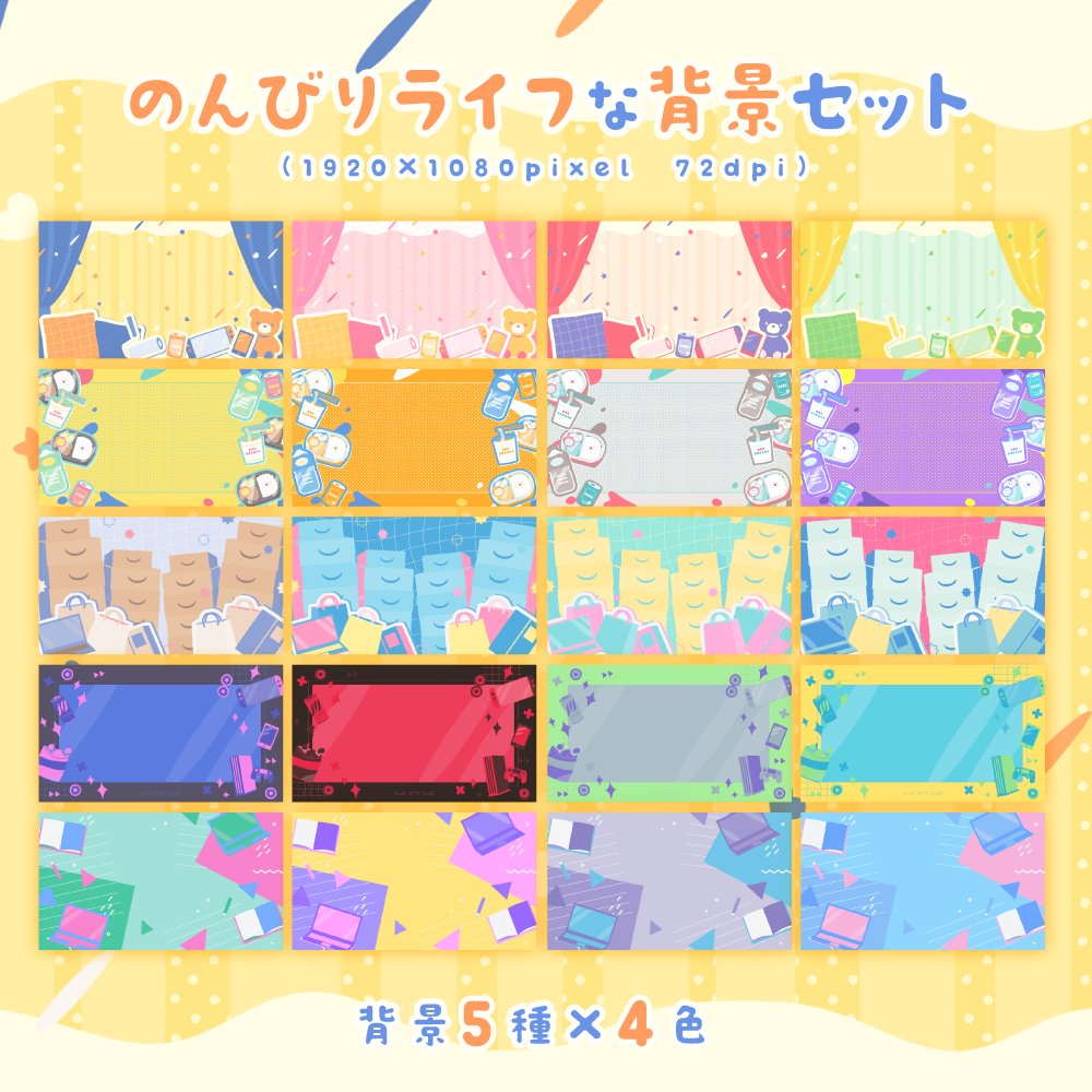 草妳莓 Vtuber 低活性 音痴 影片式 2vr Studio Ichigoamy Twitter