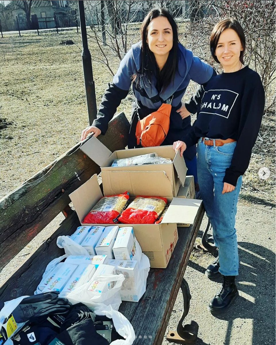 SolHelpUA (Mint #2 is LIVE) tweet media