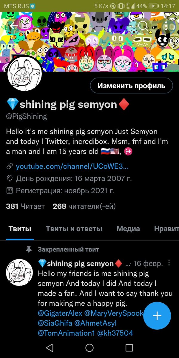PigShining's tweet photo. Nice thx https://t.co/1dE0jbbMeK