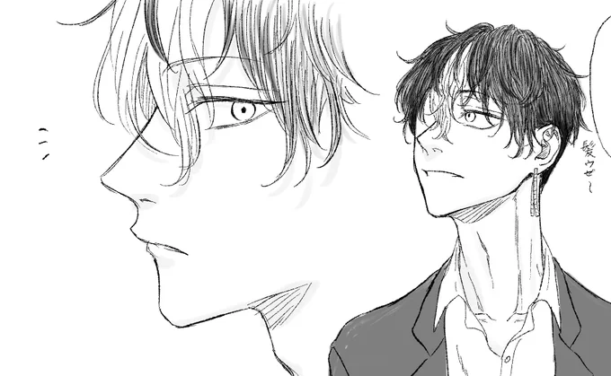 👓オフ差分🔨もぺたり 