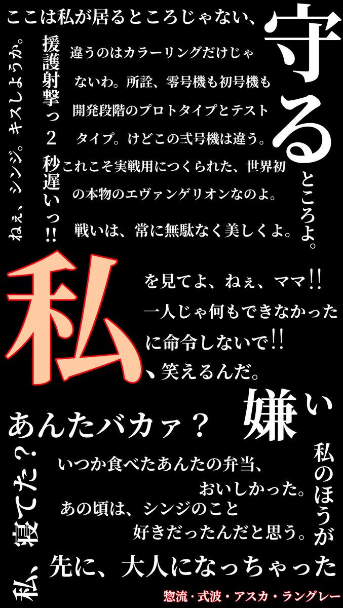 ナルト Monmarumommaru Twitter