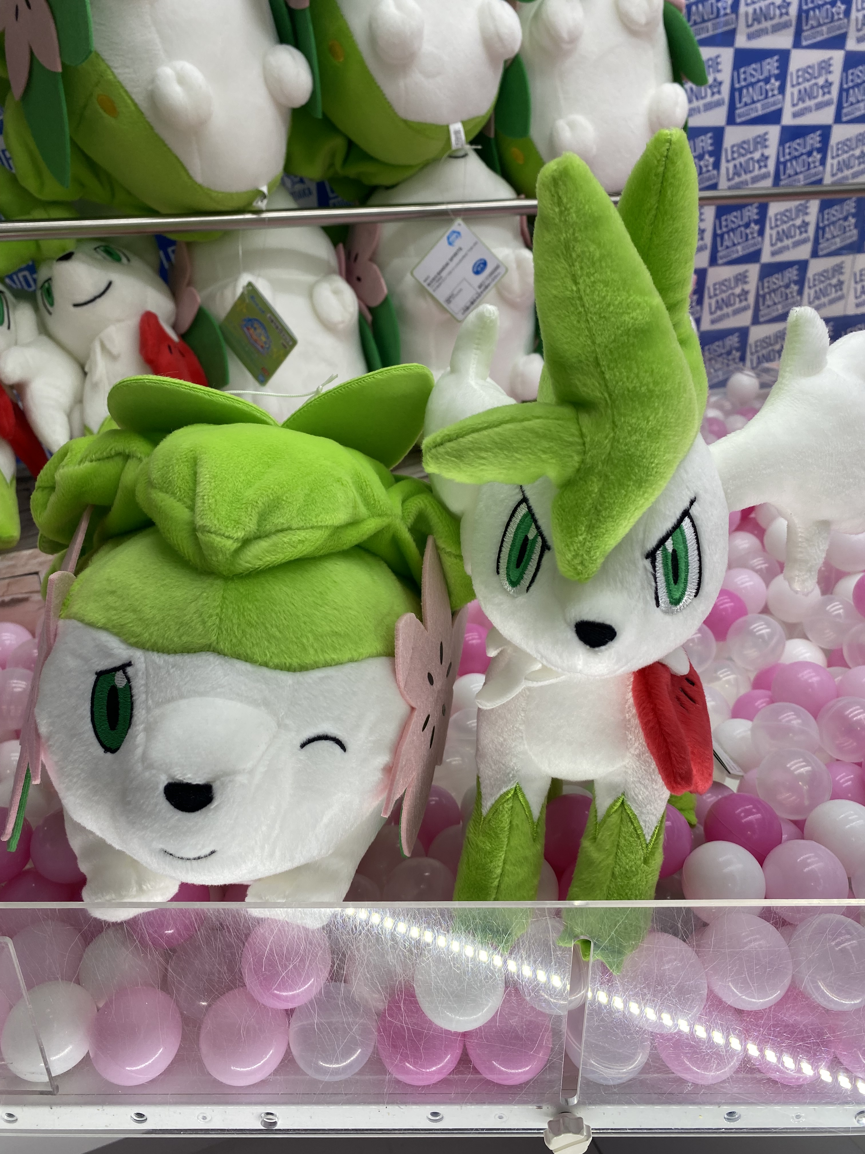 ポケモン シェイミ ランドフォルム まったりぬいぐるみ タカラ ポケモン シェイミ ランドフォルム まったりぬいぐるみ タカラ